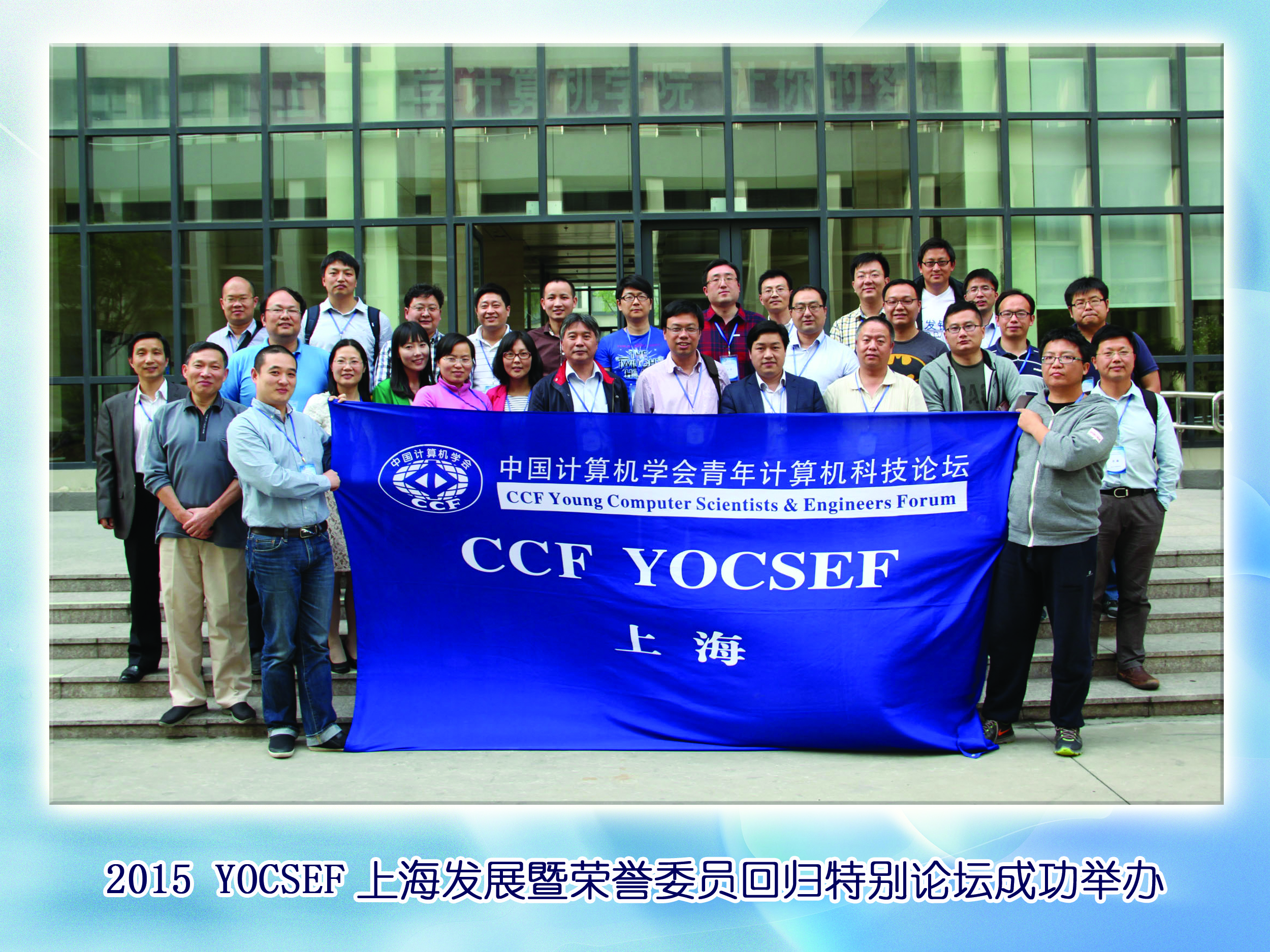 yl23411永利官网登录